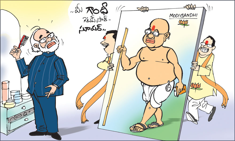 Click to Enlaege Cartoon